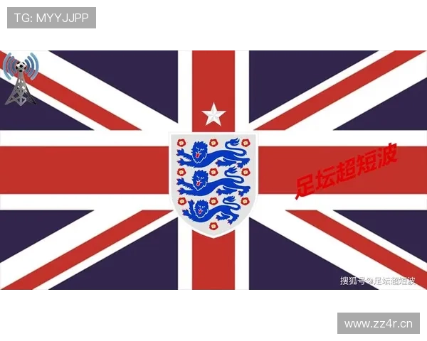 英格兰2026世界杯夺冠概率分析 三狮军团能否打破58年等待
